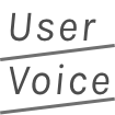 User voice